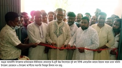 আদমদীঘির কোমারপুর দ্বি-মুখী উচ্চ বিদ্যালয়ের একাডেমিক ভবনের উদ্বোধন আদমদীঘির কোমারপুর দ্বি-মুখী উচ্চ বিদ্যালয়ের একাডেমিক ভবনের উদ্বোধন